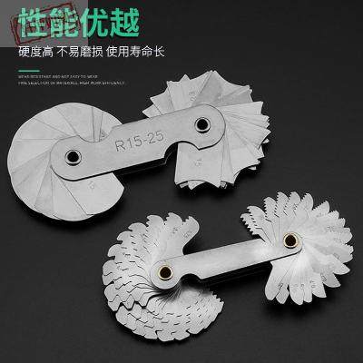 弧度合金合金钢钢尺样板圆角测量圆弧规高精度工具样板