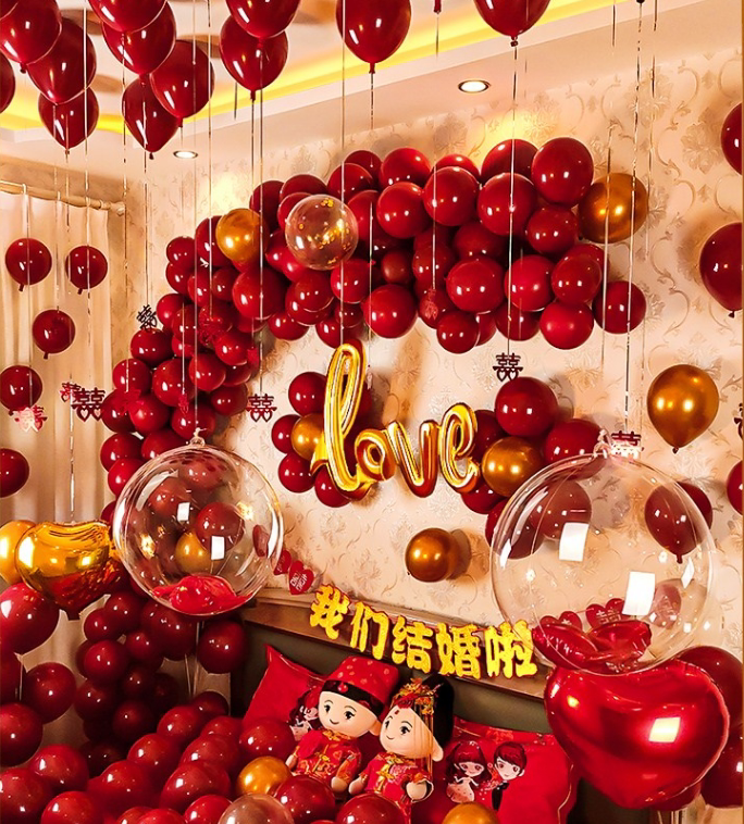 酒店婚房布置新房套装女方创意套餐结婚用品气球