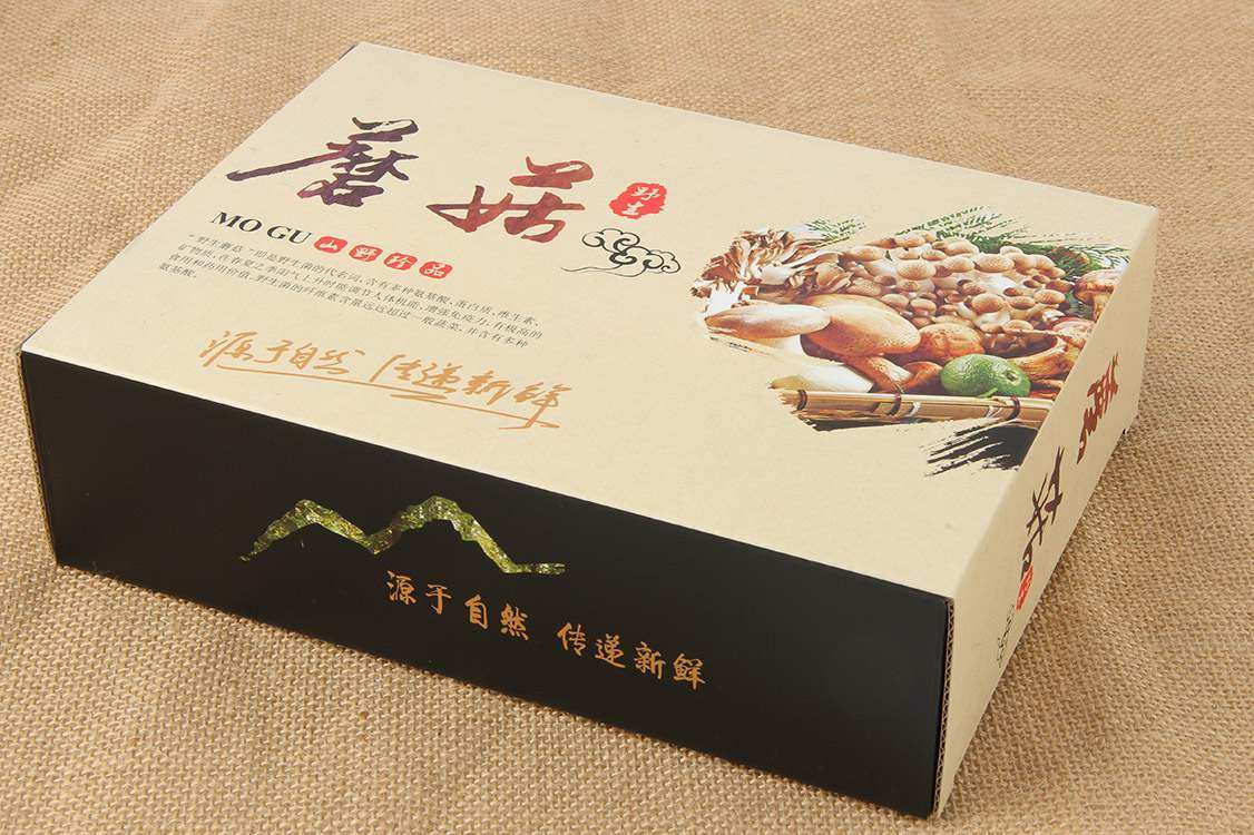 香菇包装包装盒礼品盒花菇蘑菇野生菌类礼品盒