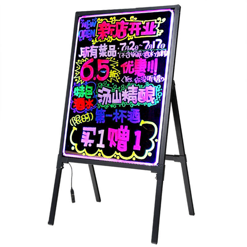 led电子荧光板发光黑板广告牌发光字手写板立式店铺展示牌荧光屏