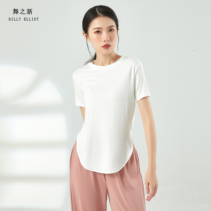 舞蹈上衣女款新款古典舞服装秋冬时尚瑜伽短袖莫代尔现代舞练功服