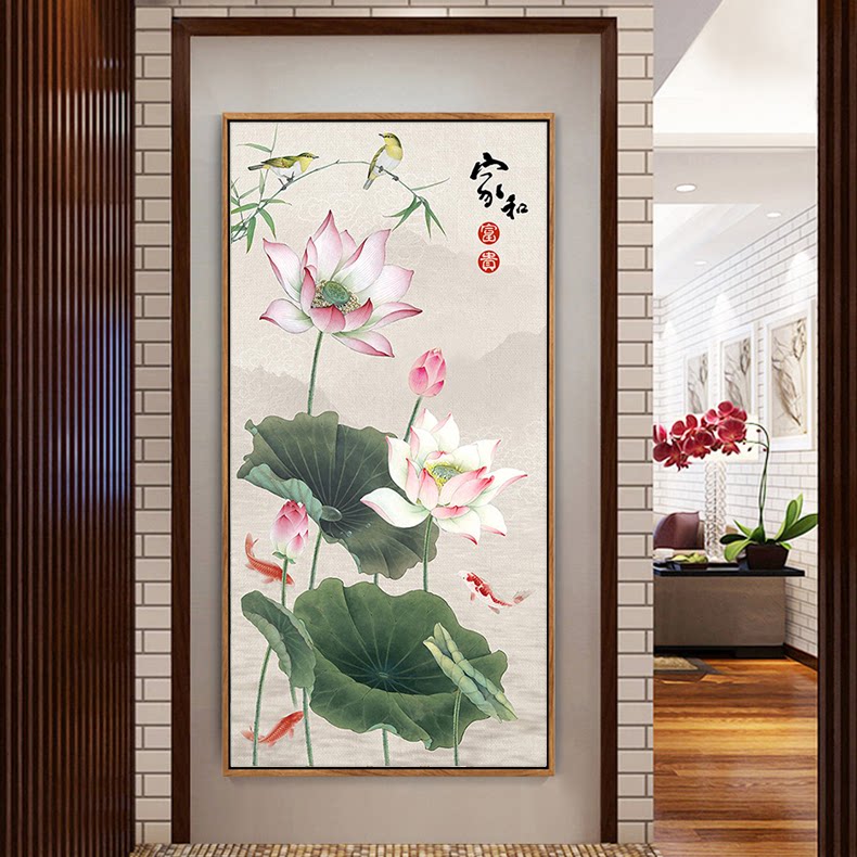简约现代钻石画满钻石绣清雅荷花竖版贴钻十字绣2019新款客厅玄关