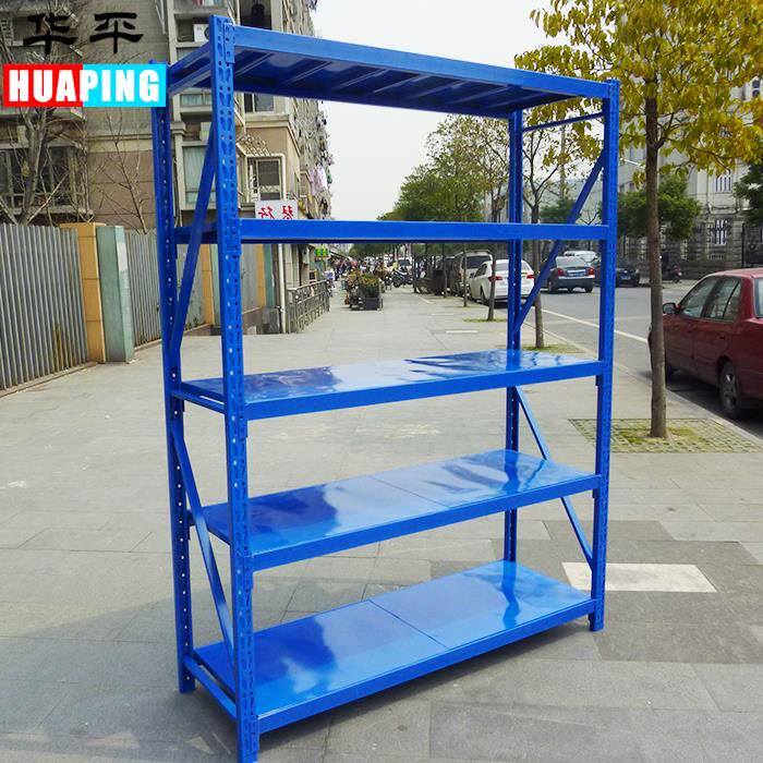 货架仓储家用置物架5层轻型仓库物架库房储藏仓储货架