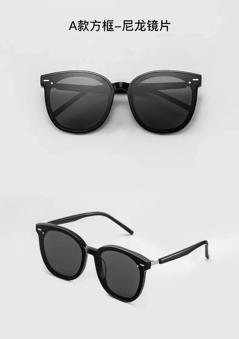 2021年新款墨镜防紫外线韩版潮ins太阳镜网红大脸瘦小太阳眼镜