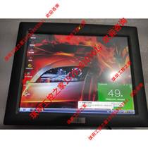 IEI Industrial display screen AFL-12A