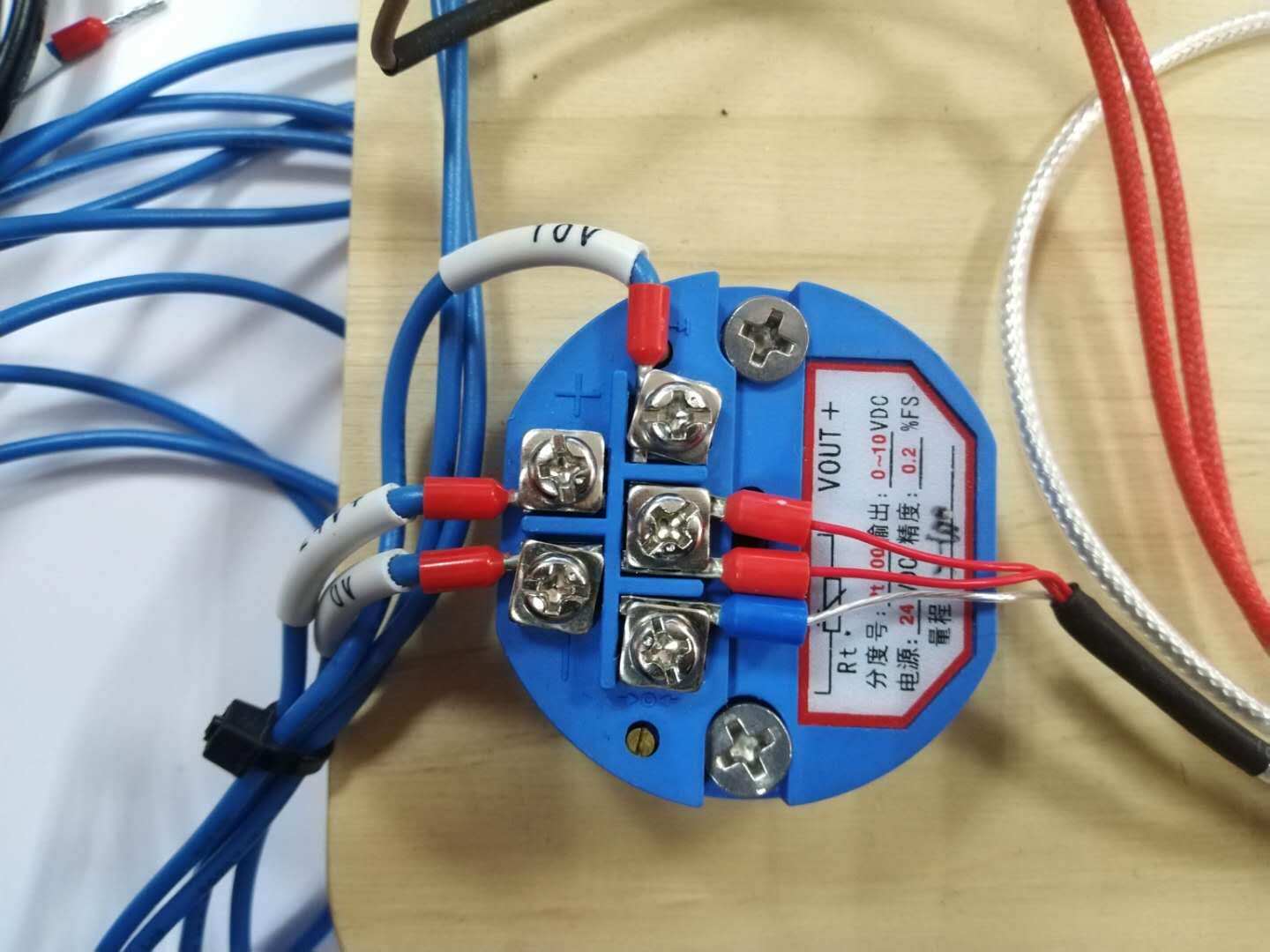 变送器温度pid调节plc模拟学习pt100传感器电流变送器
