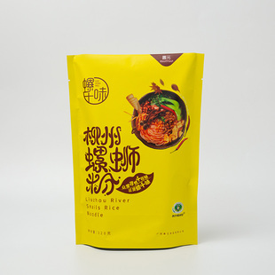 螺千味螺丝粉305g*3袋正宗特产柳州螺蛳粉旗舰店酸辣粉速食螺蛳粉