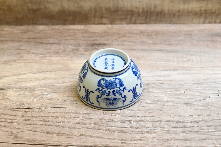 墨舍柴窑青花莲花蝴蝶纹矮口杯青花瓷单杯品茗杯主人杯茶杯