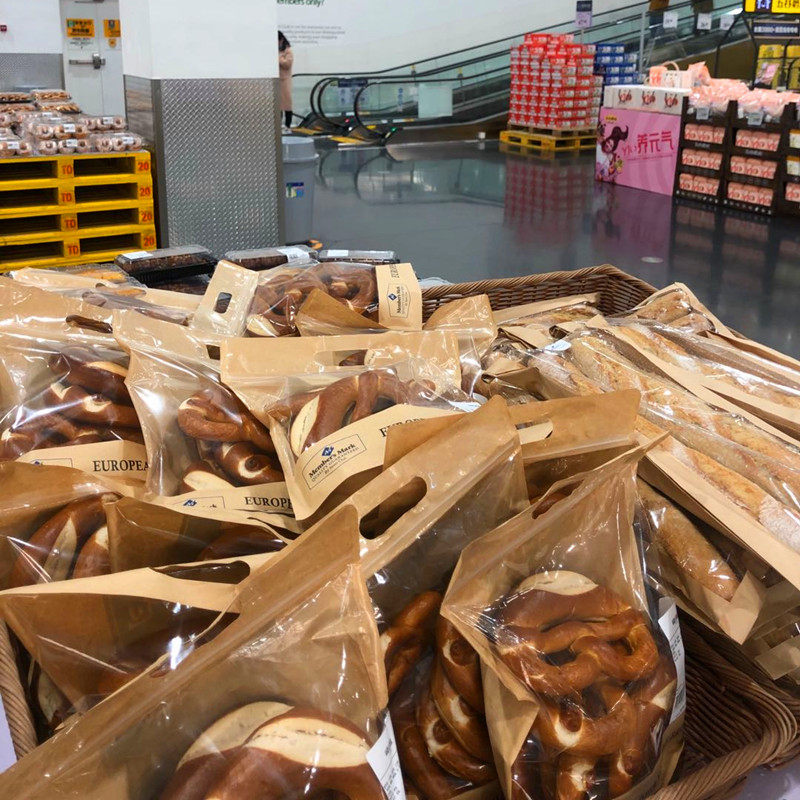 山姆会员超市碱水面包6个德式大纽低脂低卡传统西式糕点