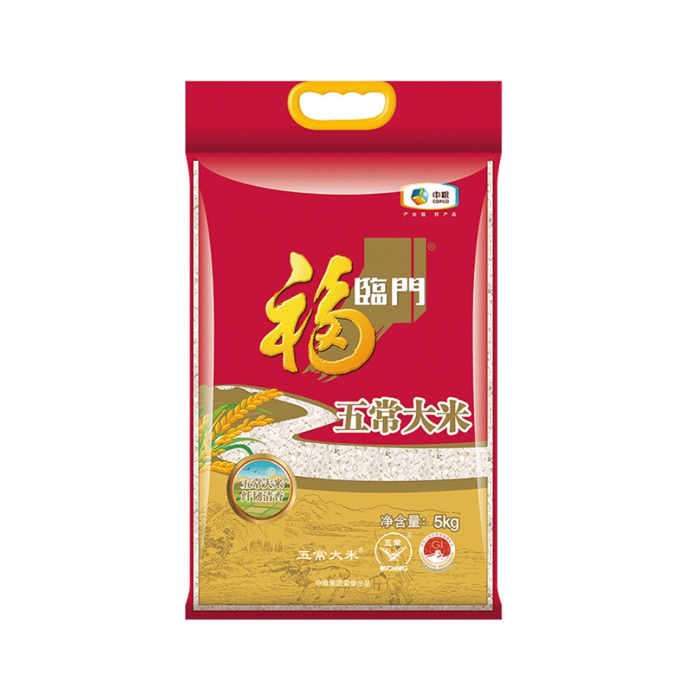 福临门五常长粒香五常大米中粮出品5kg10斤