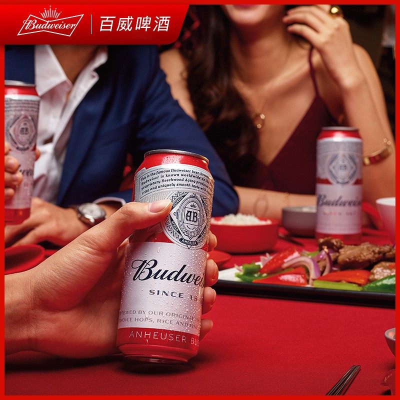 budweiser百威啤酒经典醇正500ml18原装大拉罐江浙沪包邮啤酒