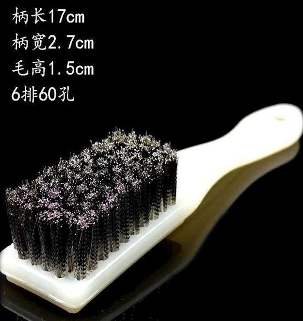 文玩钢丝刷不掉色打底特大号铁刷加密刷子长柄钢丝刷