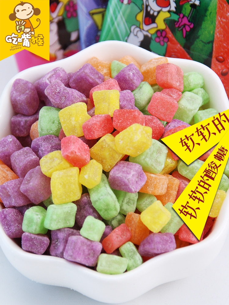 糖果彩虹超级甜的先酸颗粒糖酸小颗彩色七彩糖传统糖果