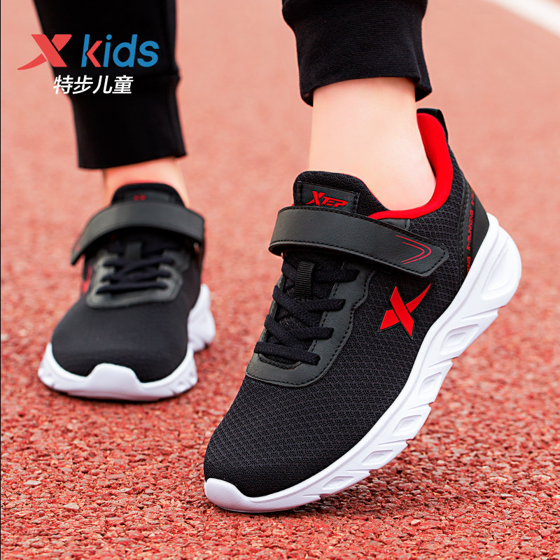 男童特步童鞋鞋子2021年夏季新款大童网鞋透气运动鞋