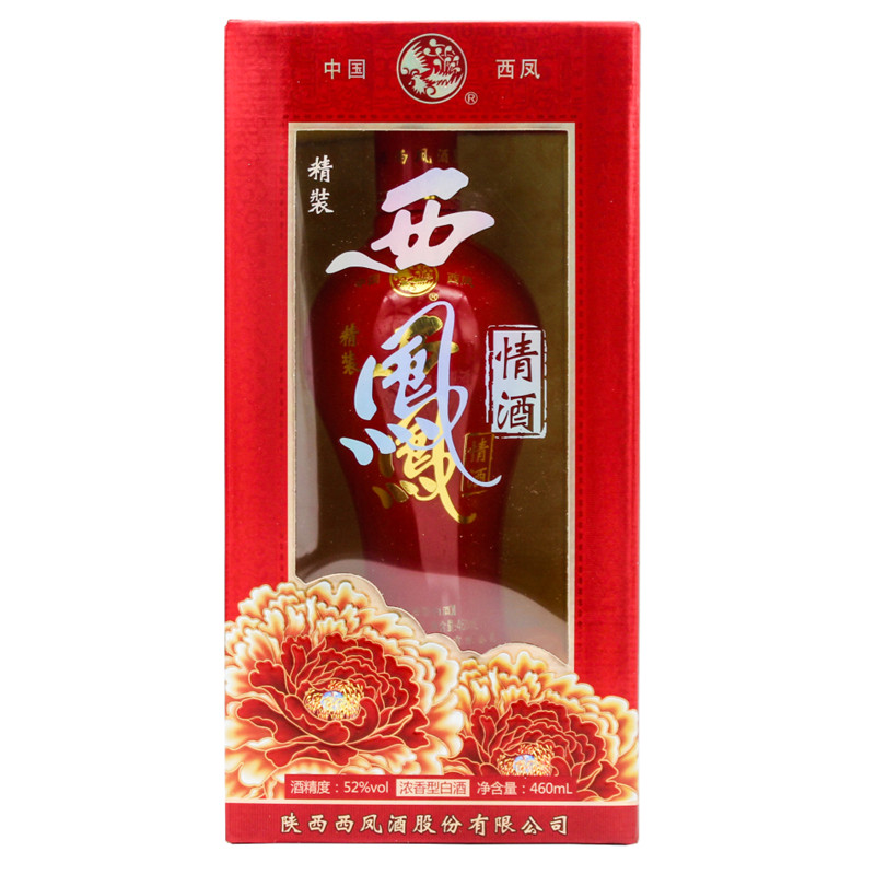 陕西西凤酒 精装情酒 52度460ml*6瓶浓香型礼盒装白酒整箱