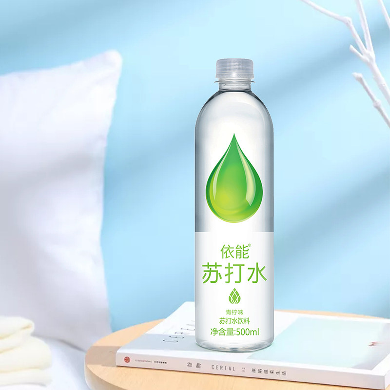 依能苏打水加锌青柠西柚味多口味饮用水备孕无糖饮用水