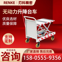 Unpowered lifting trolley mobile scissor fork automatic lifter small logistics die handling loading and unloading flatbed truck