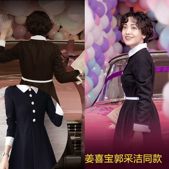 姜喜宝大码秋冬长袖连衣裙穿搭减龄女装衣服时尚连衣裙