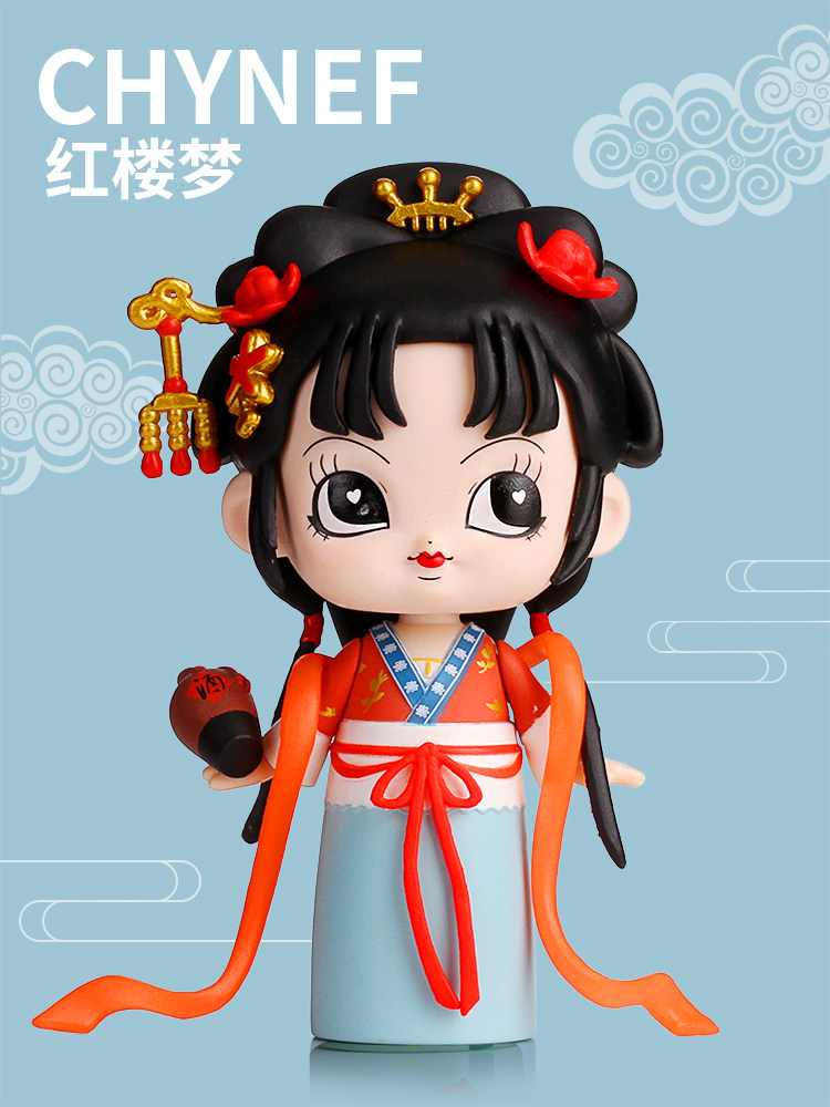 红楼梦系列盲盒chynee开辟鸿蒙中国国风潮流玩偶连体衣