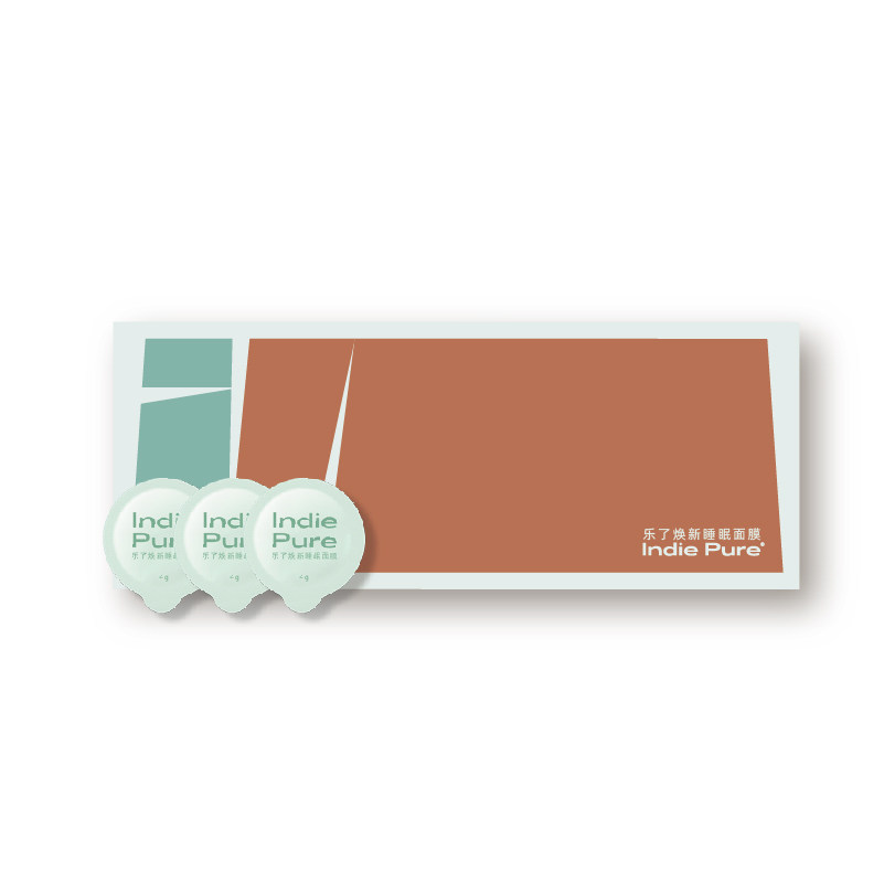 indiepure乐了焕新睡眠面膜4gx10颗
