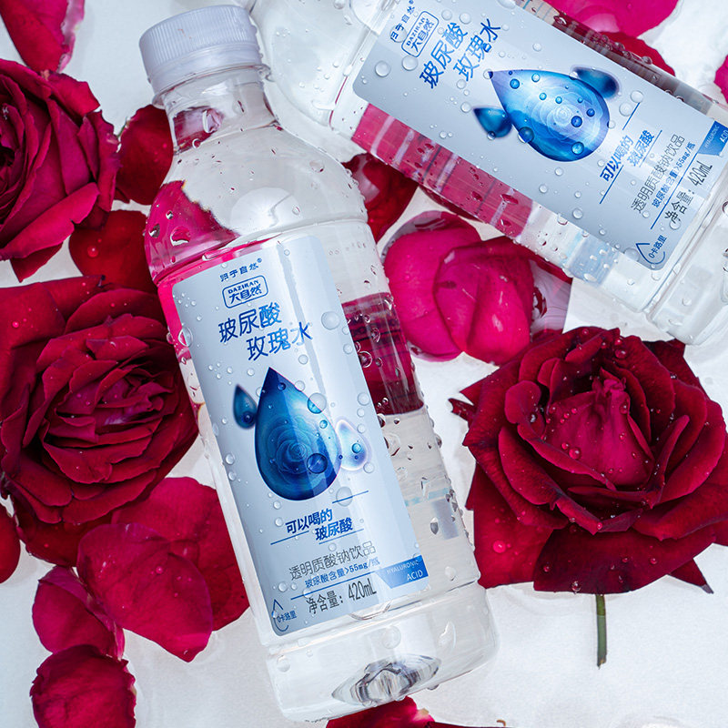 大自然玻尿酸玫瑰水饮品整箱9瓶云南透明质酸钠饮用水0卡0脂饮料