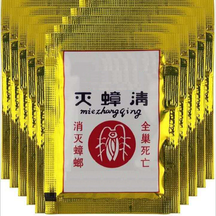蟑螂药家用无毒灭蟑清强力厨房大小通杀强效全窝端室内饭店一窝端