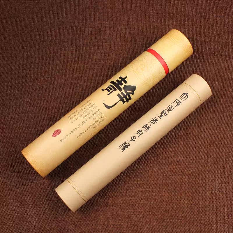 心经收纳纸筒毛笔宣纸书画筒抄供养佛经文房四宝宣纸