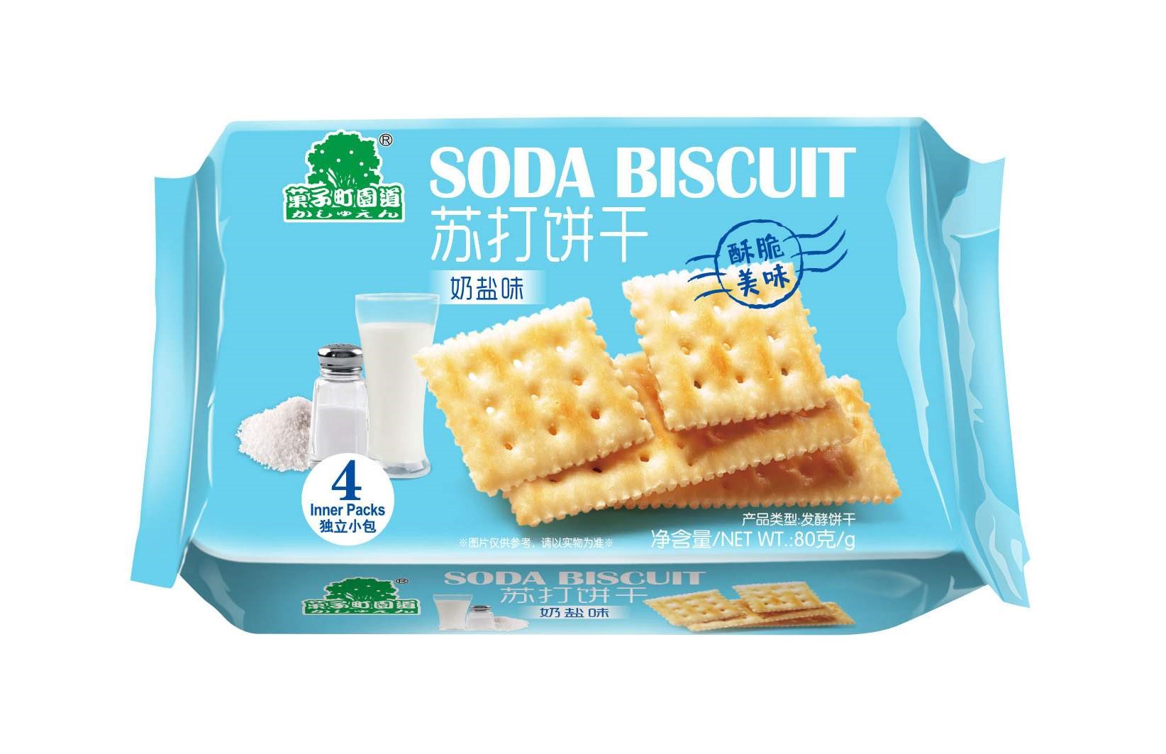 果子町园道苏打饼干480g梳打代餐咸味奶盐饼干80g新老包装随机