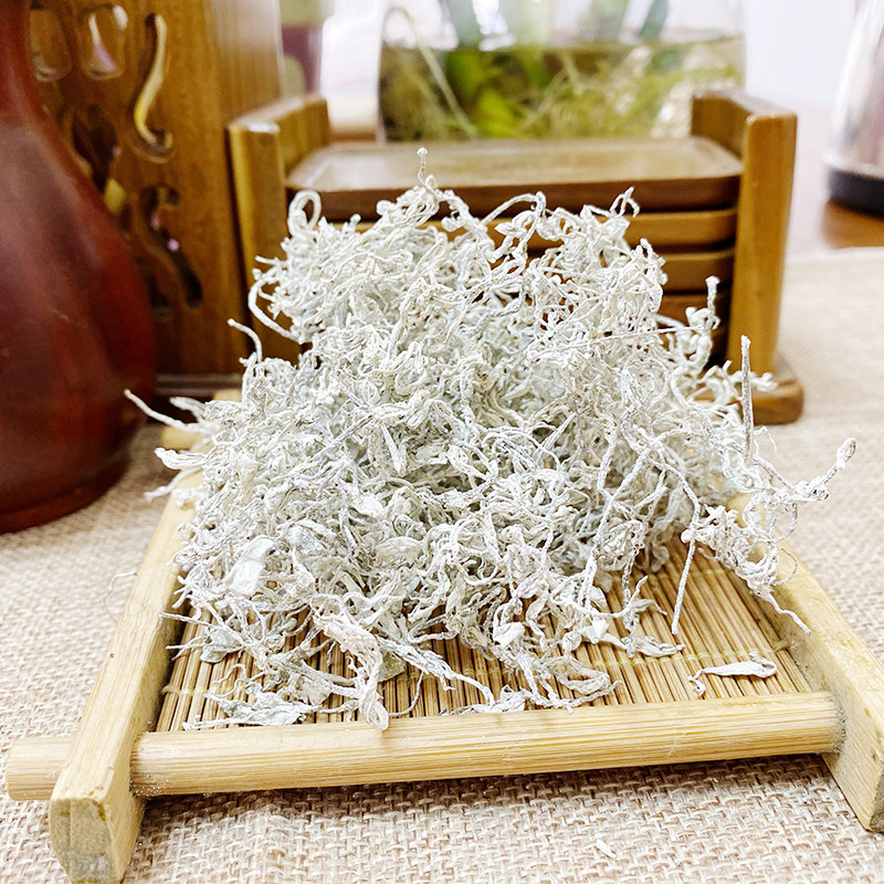 正品张家界莓茶特级芽尖龙须野生茅岩莓藤茶霉茶养生茶