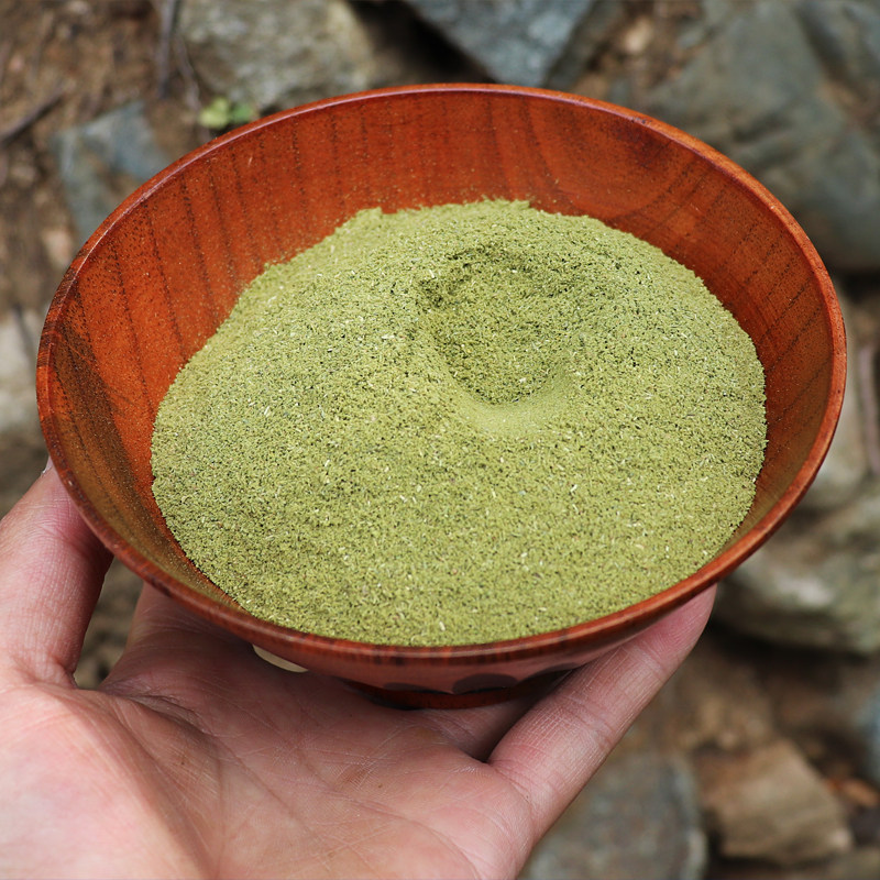 侧柏叶粉500g纯野生侧柏粉中药材有侧柏粉香附子粉防脱发生发乌发