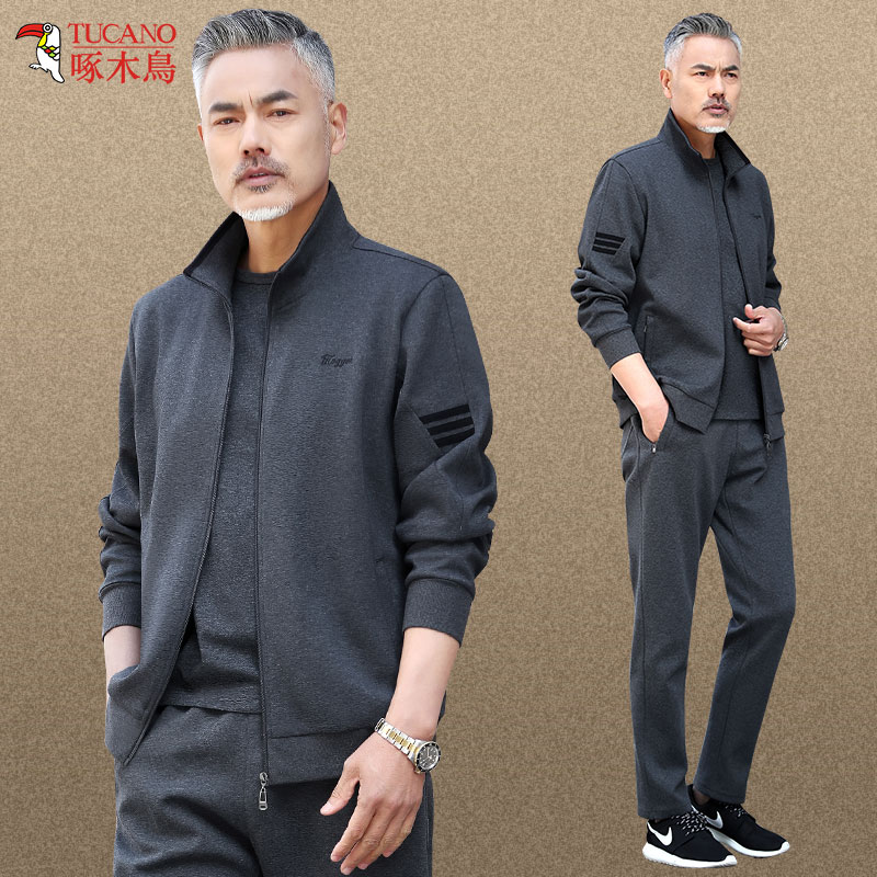 啄木鸟爸爸春秋名牌休闲运动套装2022新款中老年男士春装衣服中年