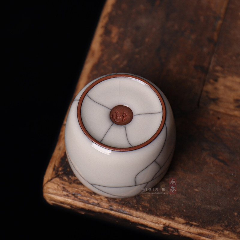 龙泉茶杯茶具功夫茶功夫单杯高端品茗吴俊主人茶杯