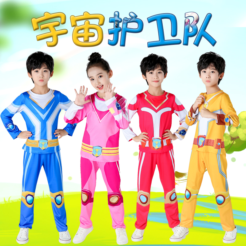 万圣节风暴闪电彩虹宇宙护卫队衣服套装铠甲勇士服装