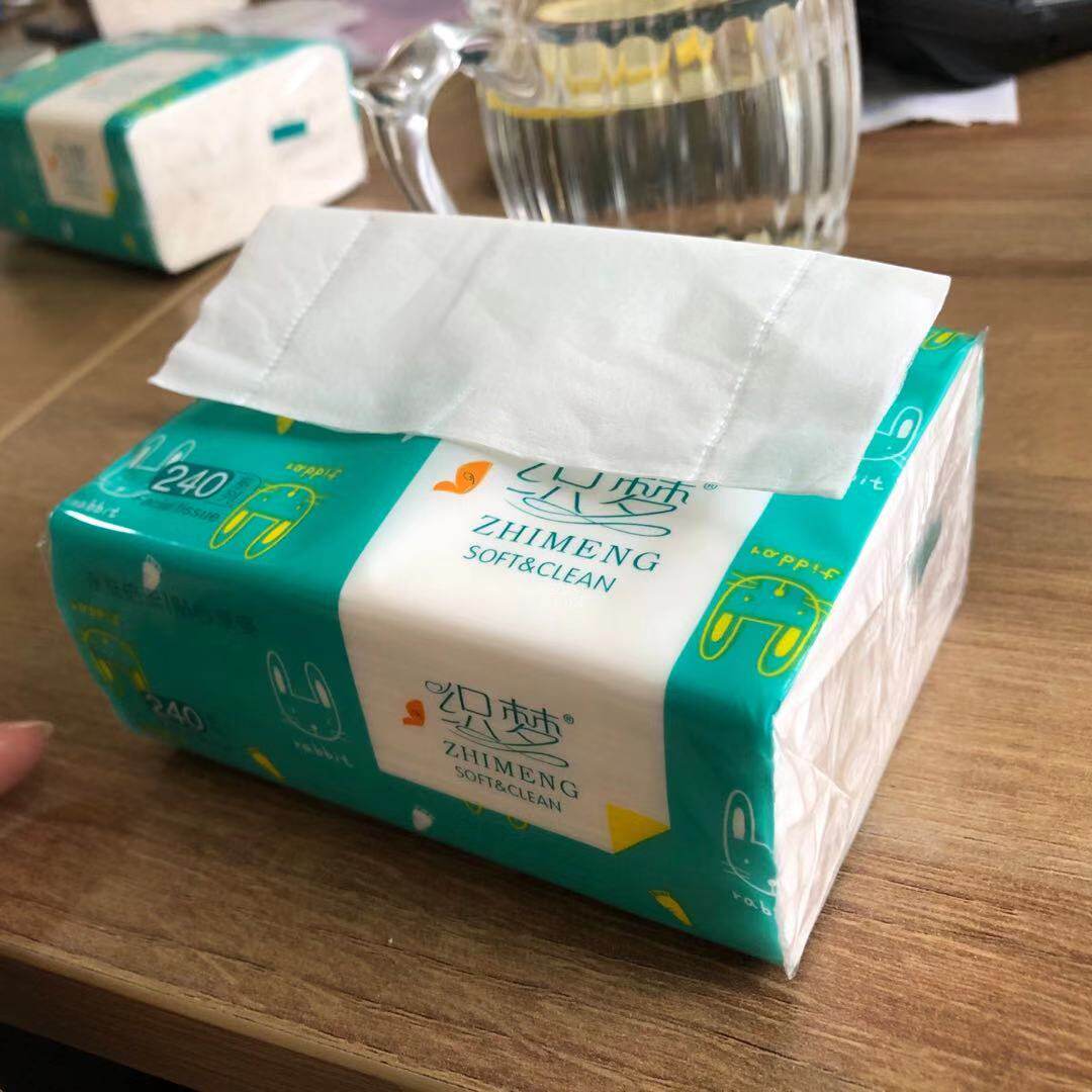 抽纸四层加厚餐巾纸纸巾整箱卫生纸便携式小包手抽抽纸
