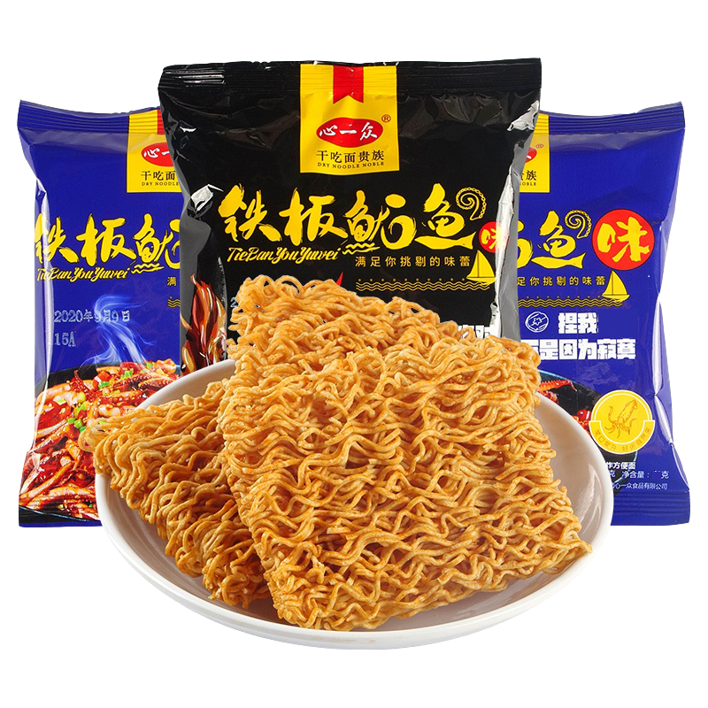 90后鱿鱼味干脆面图片