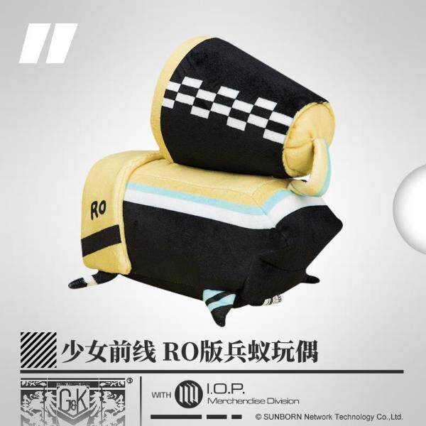 少女前线游戏动漫周边ro版兵玩偶ro635毛绒公仔毛绒布艺类玩具