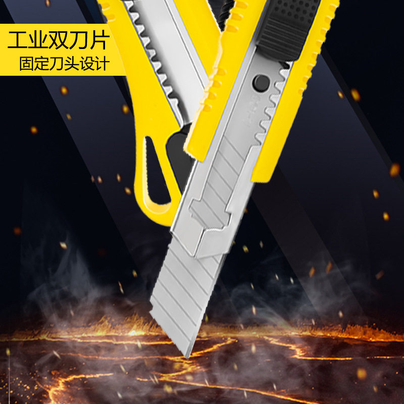 新款大号金属迷你美工美工刀刀片裁纸纸刀器裁管子割刀