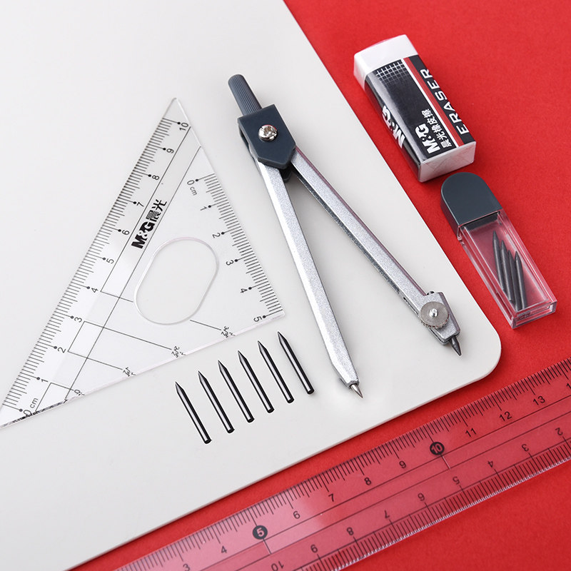 圆规晨光工程替芯专用2mm套尺小学生工具制图圆规