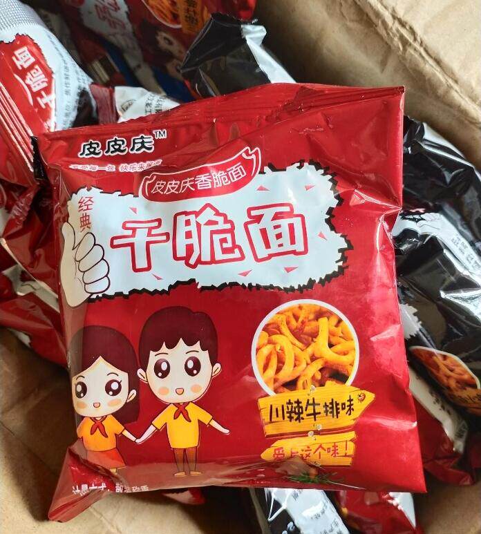 皮皮干脆面干吃面小时候方便面儿时怀旧香脆点心膨化食品
