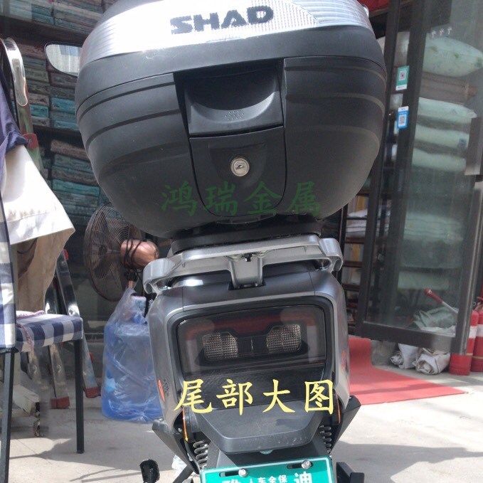 电动车台铃优动尾箱架雅迪博达尾架yd1200dt-26b货架