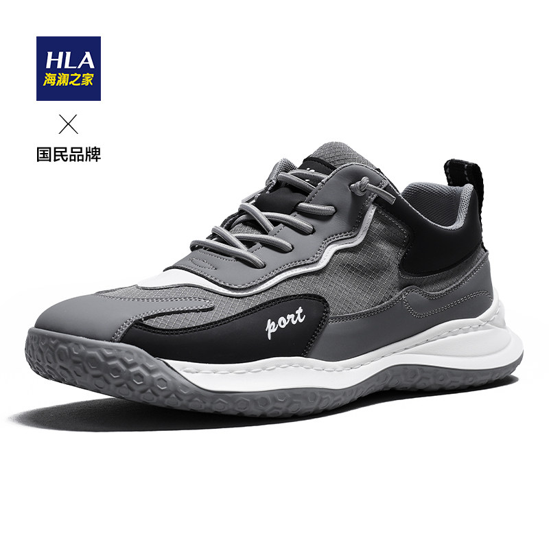 hla海澜之家男鞋夏季男士复古运动鞋透气百搭网面时尚休闲鞋