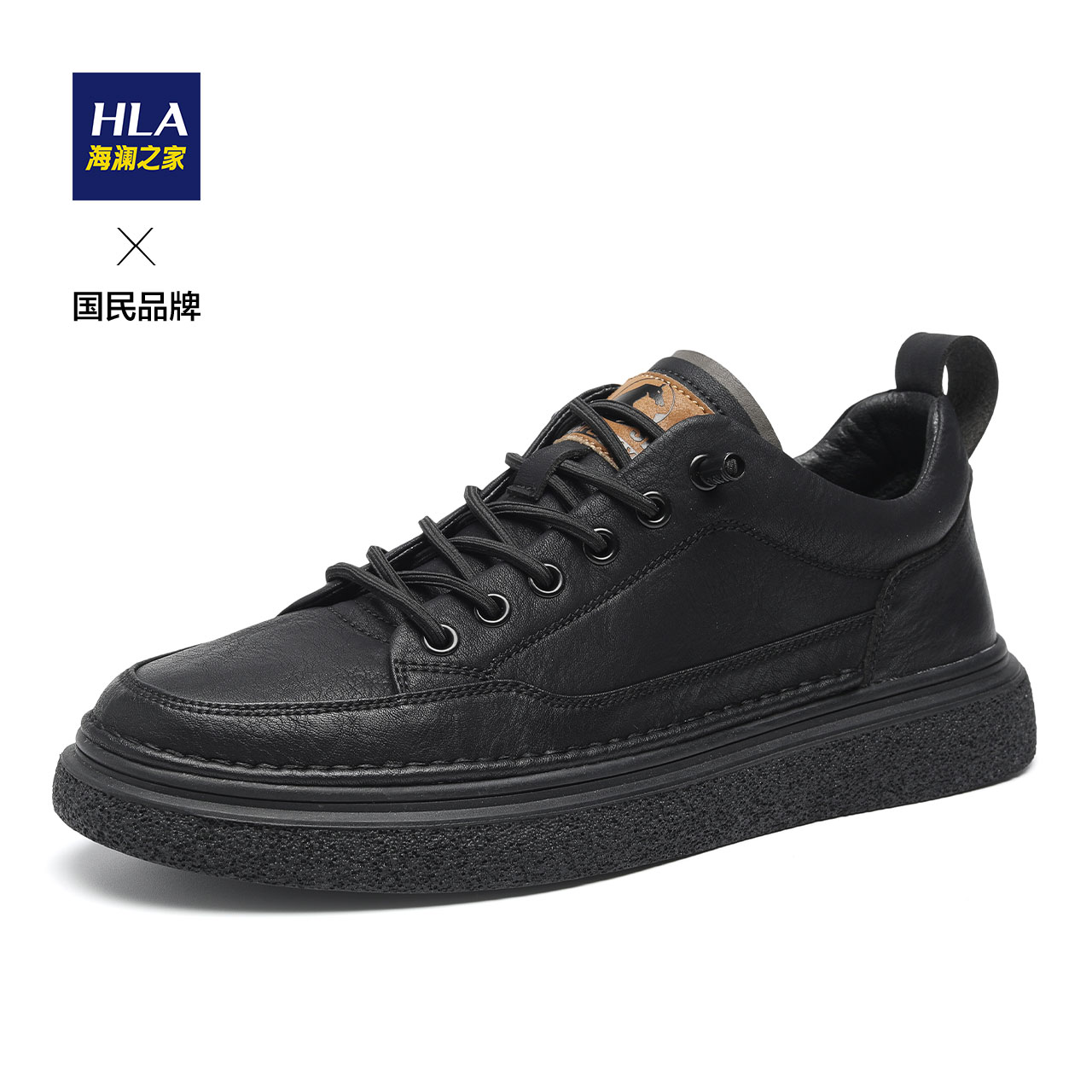 hla海澜之家男鞋加绒舒适男士休闲皮鞋百搭潮流冬季英伦风鞋子男