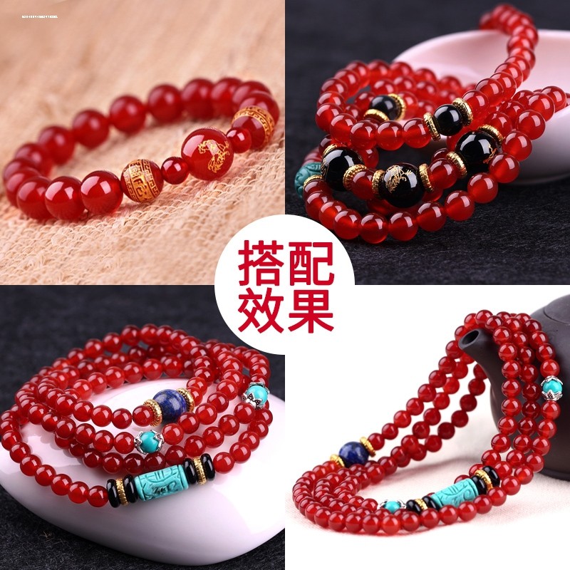 红玛瑙珠子散珠编织手串diy材料让你轻松打造个性饰品