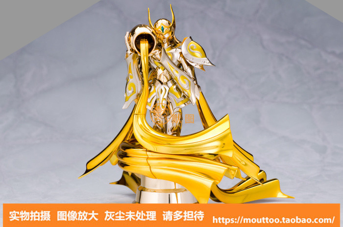 日版万代可动手办黄金圣斗士圣衣神话ex水瓶座手办