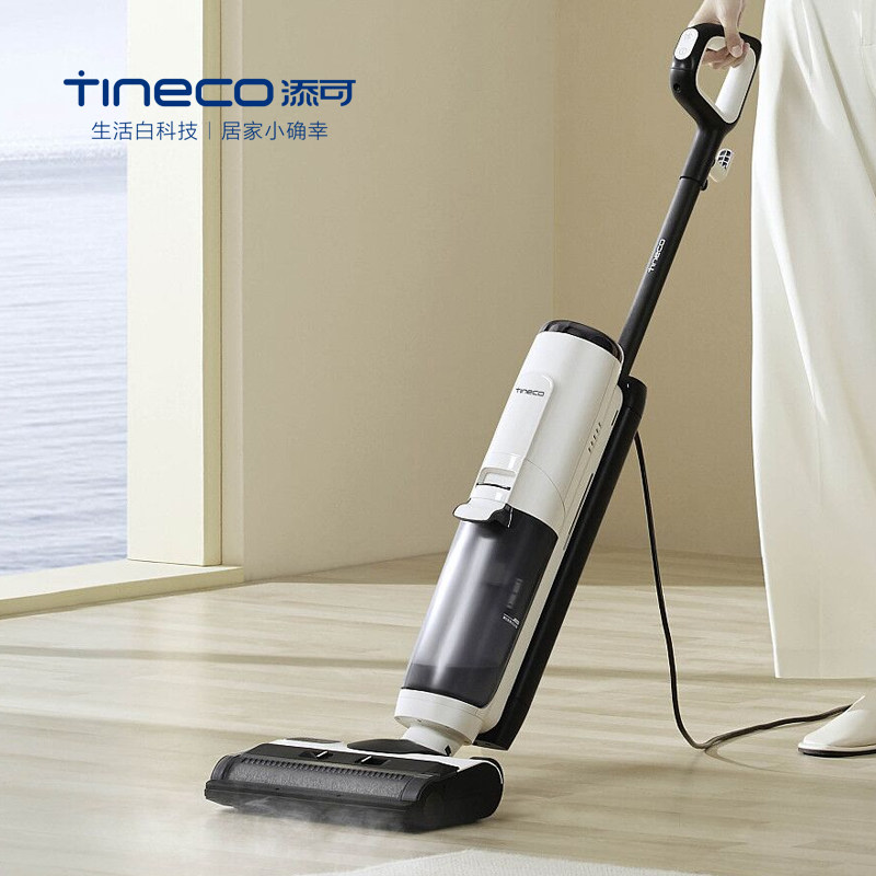 tineco添可蒸汽洗地机steam家用高温杀菌拖地一体机洗地机