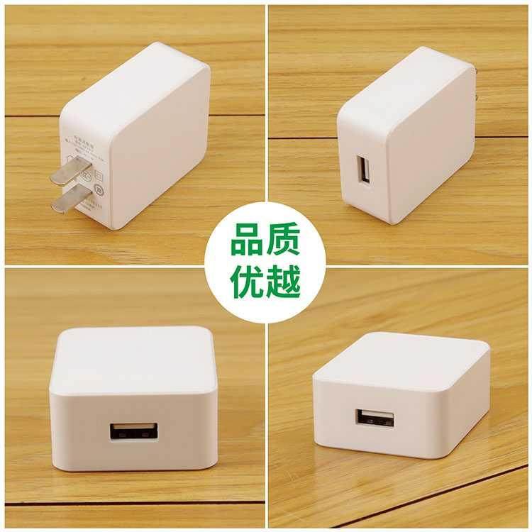 oppoa37a3a53a57a59ma5手机充电器原配数据线手机充电器