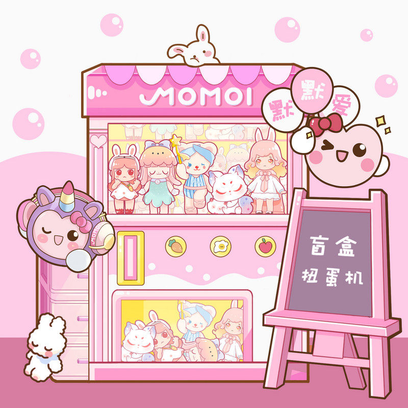 扭蛋机在线抽盒机一番福气盲盒潮玩手办公仔一套潮玩盲盒