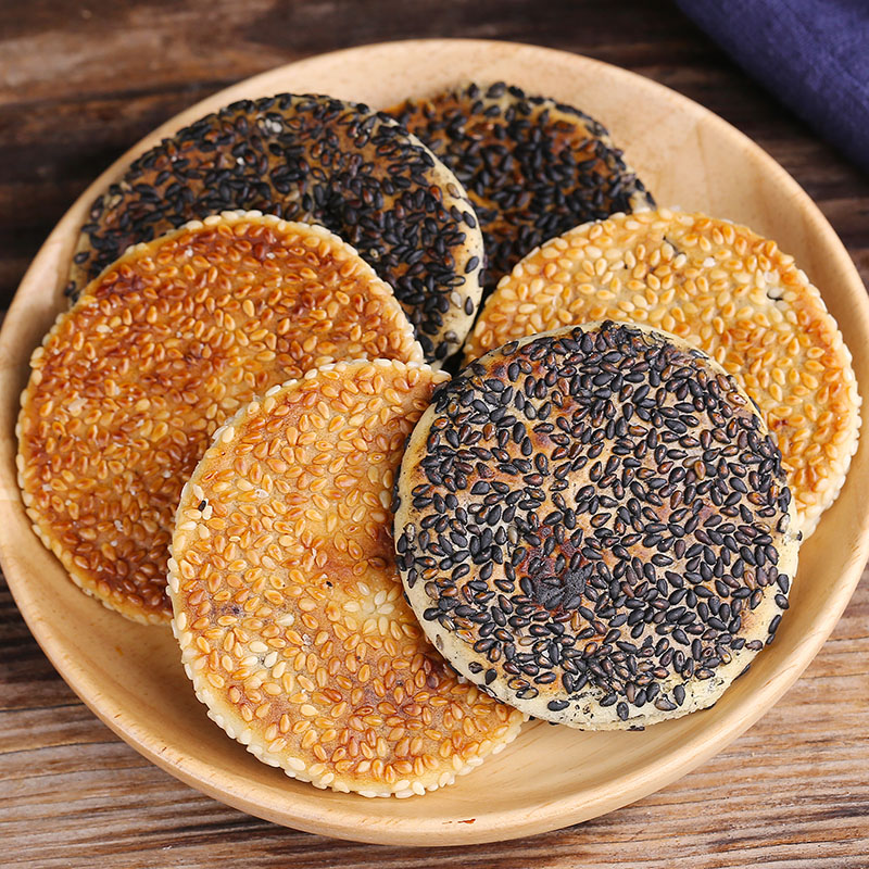 芝麻湖北黄石特产正宗港饼饼黑零食点心传统传统糕点