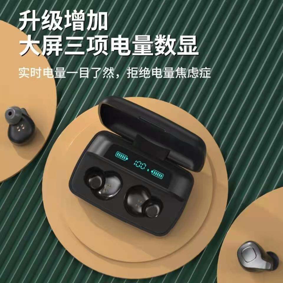 原初新款f8plus跨境tws无线蓝牙耳机入耳降噪运动蓝牙耳机