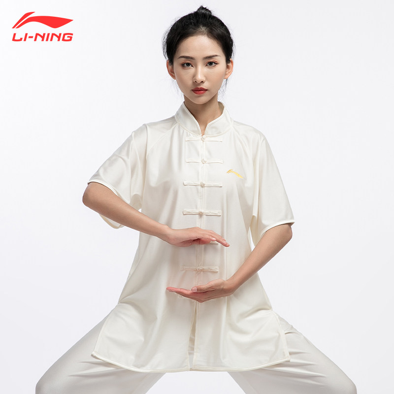 李宁太极服男太极拳练功服女夏季短袖武术服装太极服